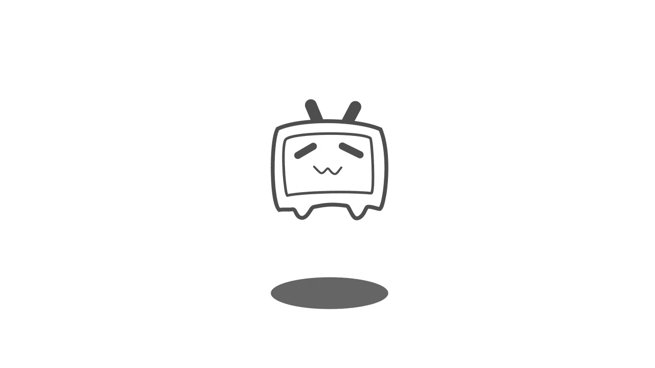 淬火年代